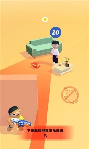 超级捣蛋鬼（NERF Pranks!）安卓直装版