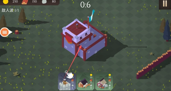 休闲推塔安卓免费版