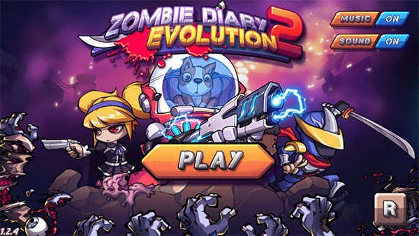 僵尸日记2正版下载