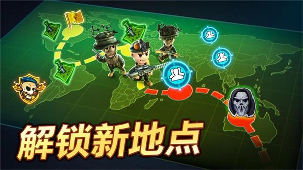 PocketTroops游戏官方版图1