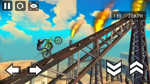 越野摩托挑战安卓直装版图1