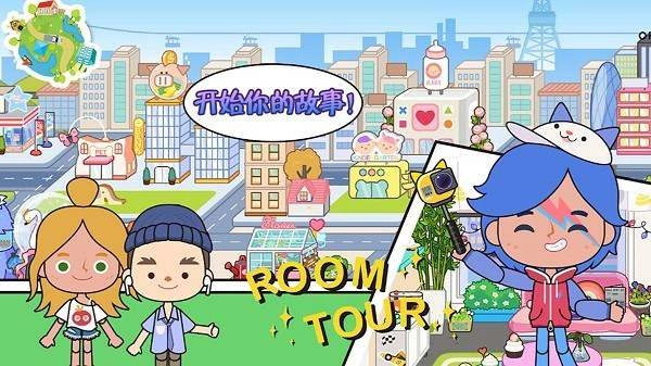 超市达人小游戏绿色版