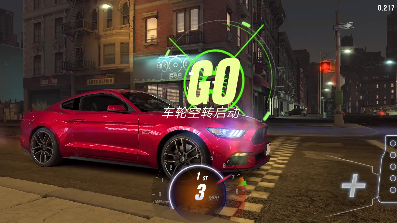 CSR赛车2国际服游戏纯净最新版图1
