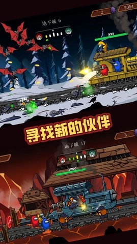 战火突击战无广告版图1