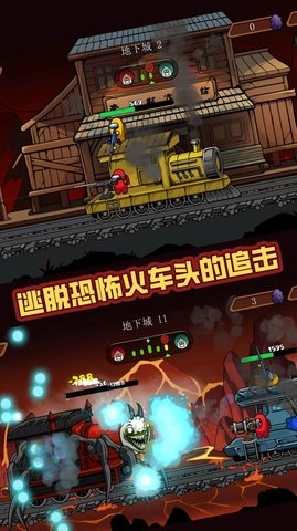 战火突击战无广告版图2