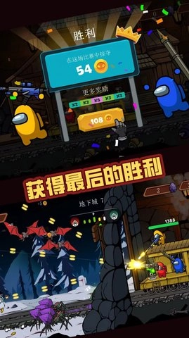 战火突击战无广告版图3