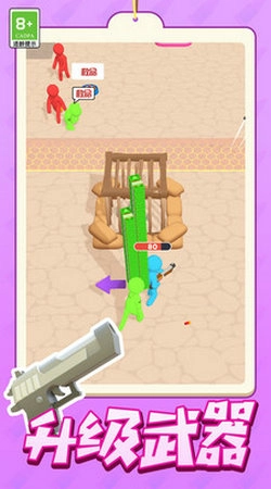 防御阻击战手游无广告版图2
