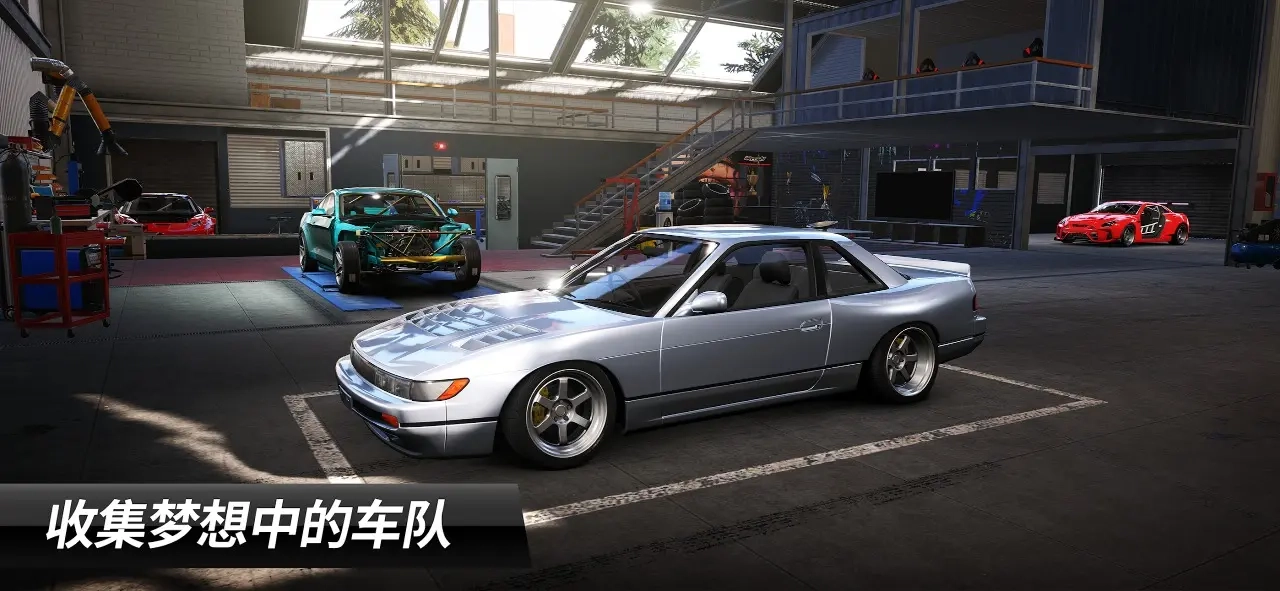 CarX漂移赛车3国际服手游版图2