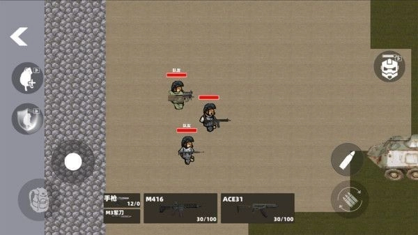 地铁修勾突围游戏无广告版图2