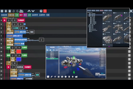 我的战舰小米版(1)