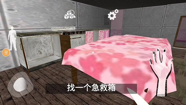 波比玩具工厂2正版