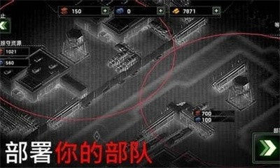 僵尸炮艇生存2026免费原版图3