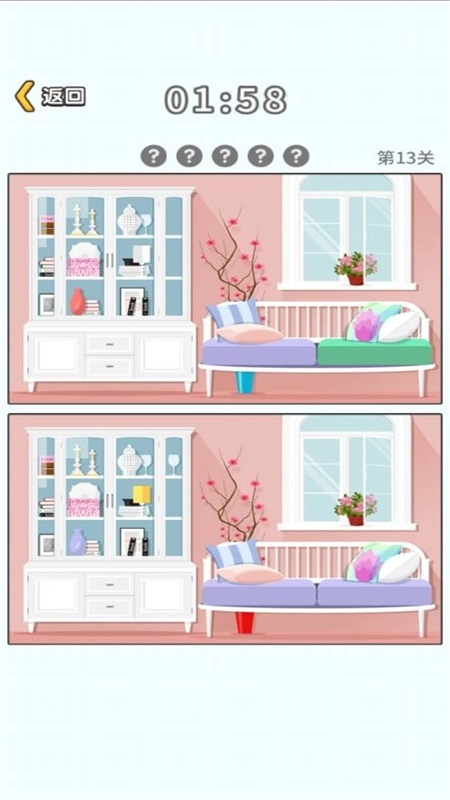 豆丁的找茬世界正版