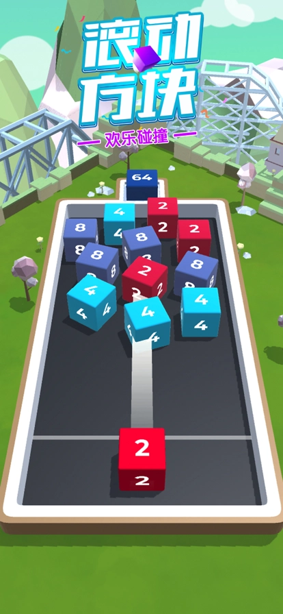 滚动方块截图3