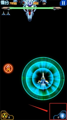 飞机大战2026手游直装版图2