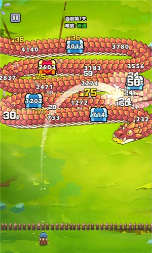 打了个龙游戏最新版