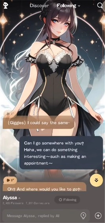 talkie手机免费版