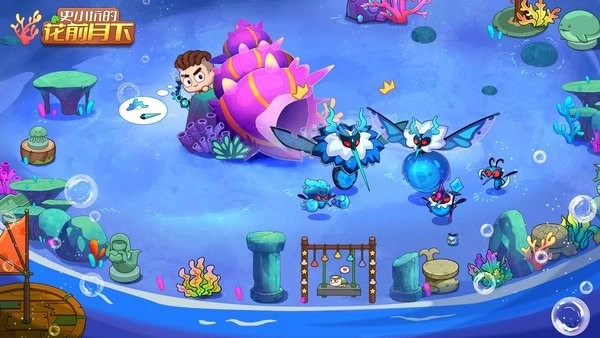 史小坑的花前月下正版