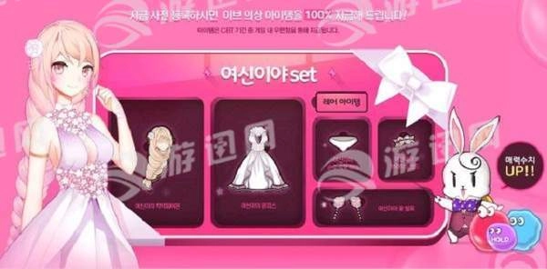 MusicMaker官方最新版图2