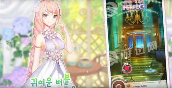 MusicMaker官方最新版图3