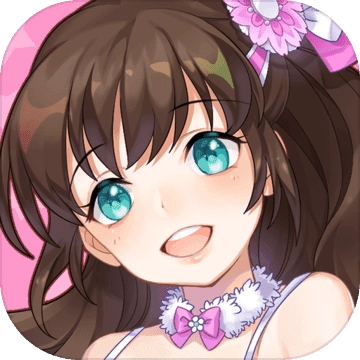 星梦想48游戏绿色版