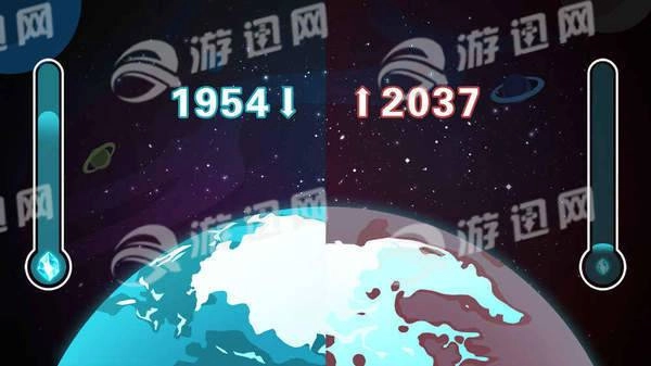 北极旋律手机正版图4