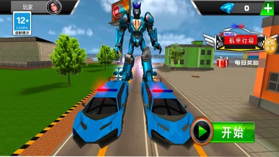 热血机甲战手游无广告版