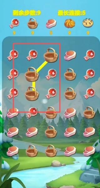 蜜惠生活手游版