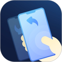 换机照片传送软件安卓官方版