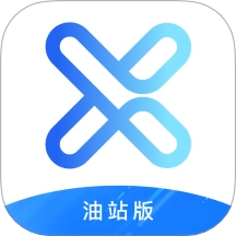 星通油站安卓直装版