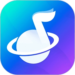 玩音音乐最新版