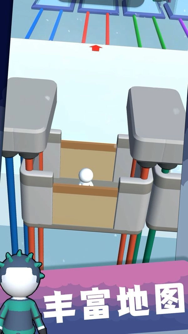 开心推推乐3D-趣味版(2)