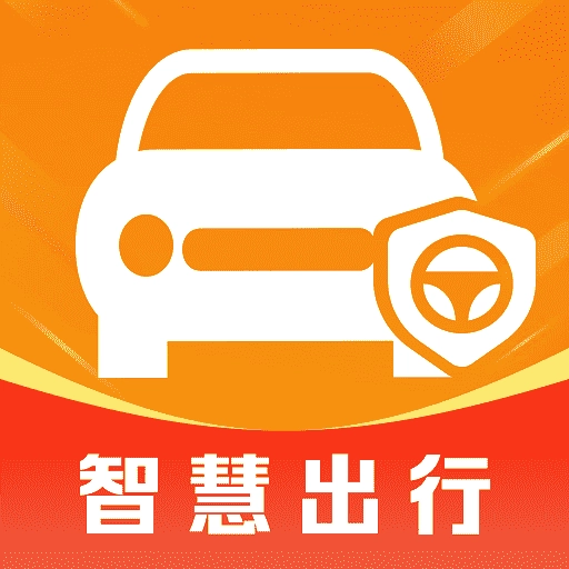 顺风出行车主安卓免费版