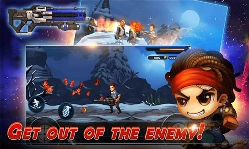 终极毁灭者安卓直装版图3