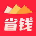 假日大额优惠券集免费原版