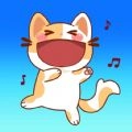 喵喵合奏团手机正版