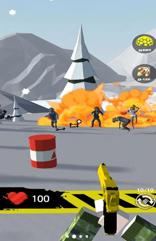 僵尸末日危机游戏纯净最新版图1