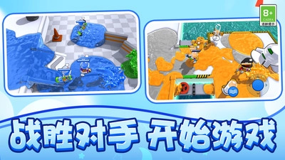 插头人弹射手游无广告版图3