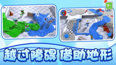 插头人弹射手游无广告版图5