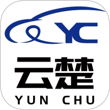 云楚新能源物流平台手机版