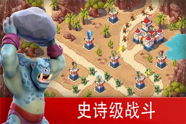 玩具塔防3幻想虫虫助手安卓版