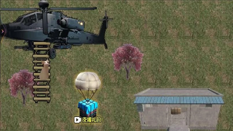 修猫地铁突围手游直装版图1