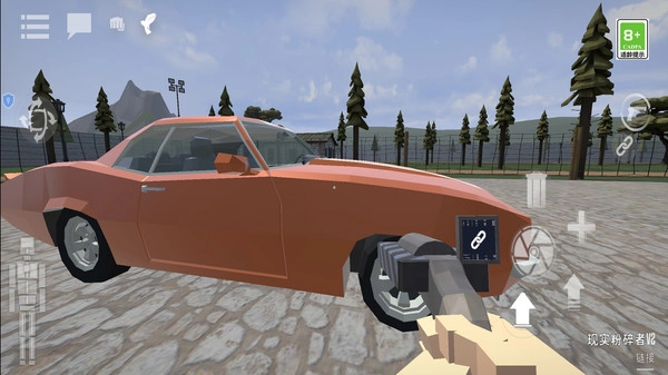 爆破沙盒模拟器手机正版