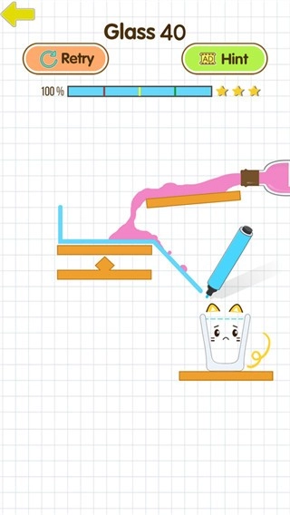 猫千杯安卓官方版