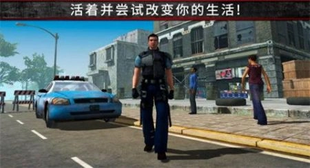 荒野流浪记游戏最新版