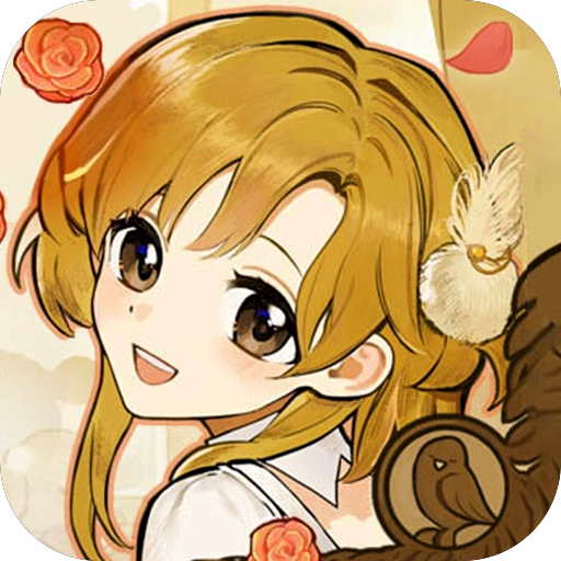 火山女儿养成官方版