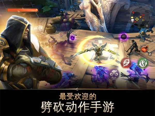 地牢猎手5手游版图1