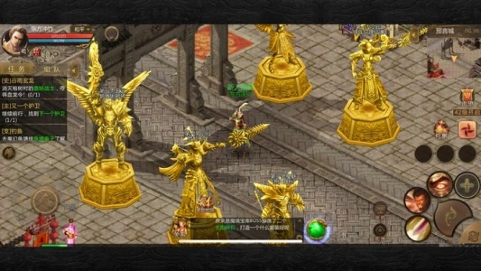 预言世界免费版图2