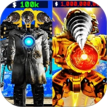 马桶人大战时钟人游戏纯净最新版