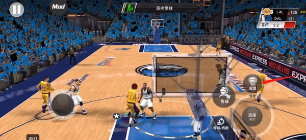 Nba2k23 游戏绿色版